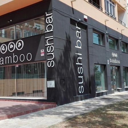 Apartamento Santa Faz El Puerto de Santa María Extérieur photo
